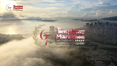 Tiền Phong Marathon 2026