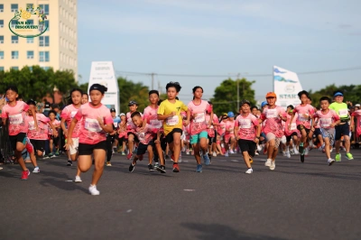 Tam Kỳ Discovery Marathon 2023