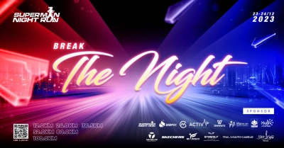 Superman Night Run 2023