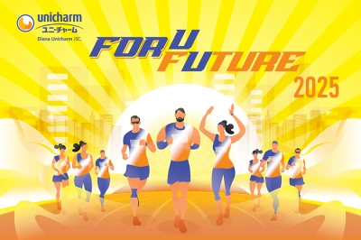 Diana Unicharm: For U For Future 2025