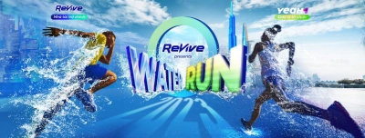Revive Water Run Đà Nẵng 2022 