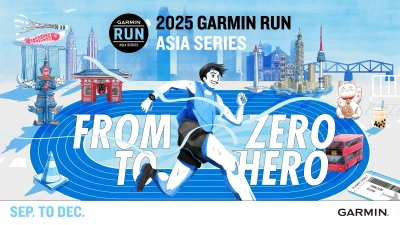 Garmin Run Vietnam 2025